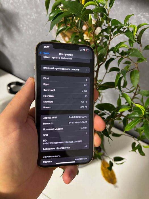 Iphone 12 pro max 128 gb