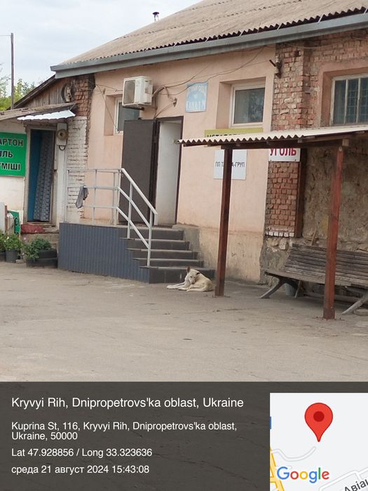 Оренда складських приміщень