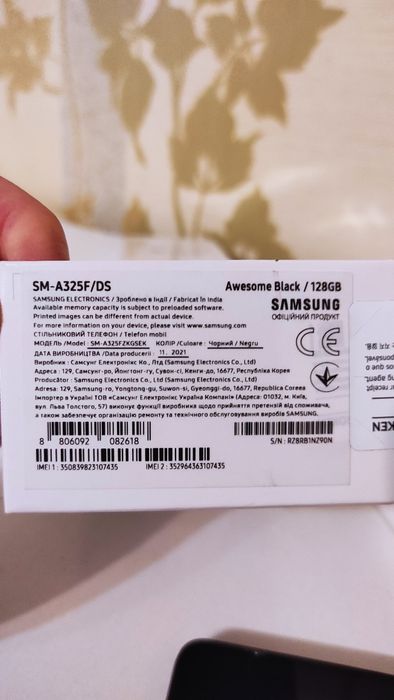 Телефон Samsung A32 4/128