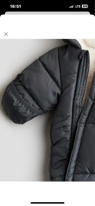 Зимовий дитячий комбінезон- мішок 3-6 міс H&M