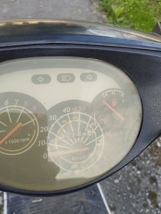 Скутер Вайпер гранд мікс