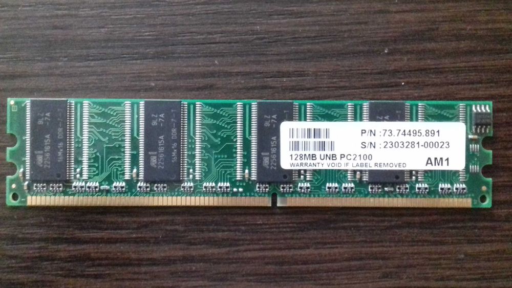 Память для ПК (DDR)