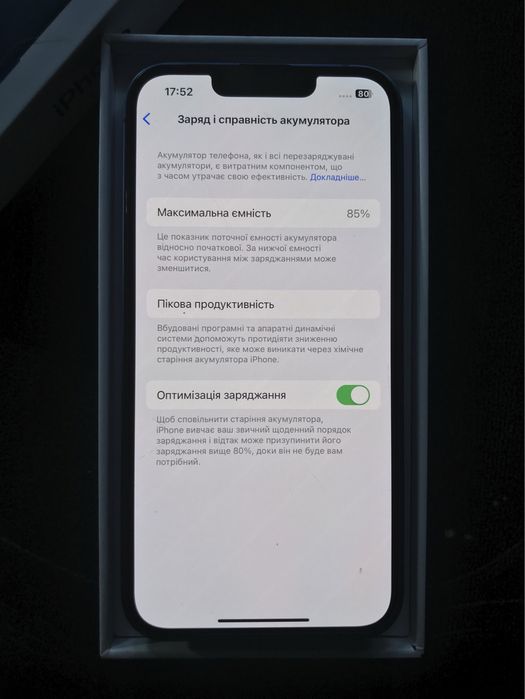 iPhone 13 128gb Blue