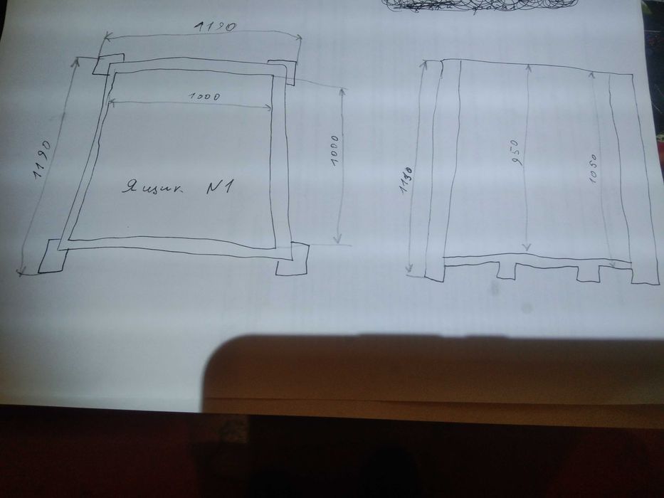 деревянный ящик, усиленный