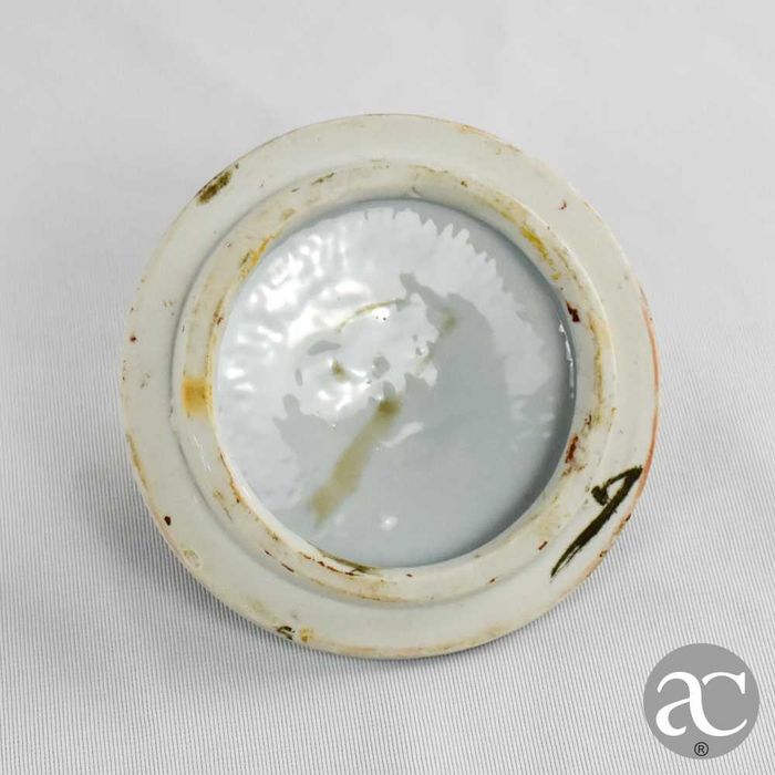 Pote de gengibre, Família Negra, Porcelana da China, circa 1960