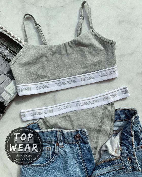 Абсолютна класика комплект білизни Calvin Klein One  GREY/BLACK/WHITE