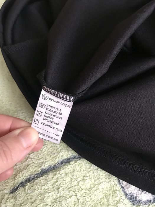 Красивое платье 48-50р