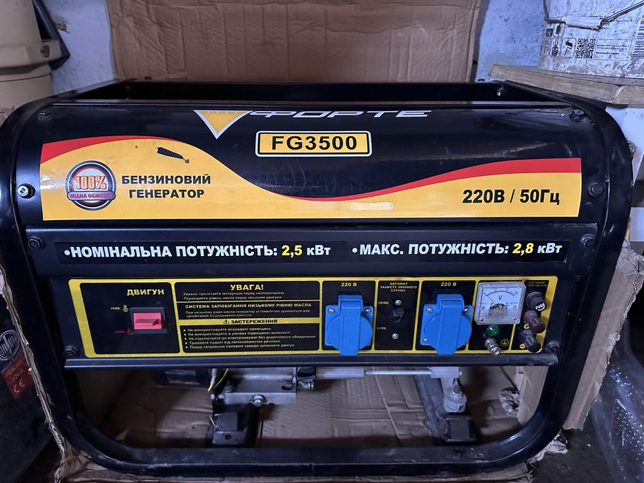 Бензиновий генератор Forte FG 3500