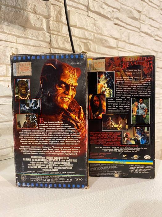 Продам лот відеокасети "Исполнитель желаний" видеокассеты, VHS