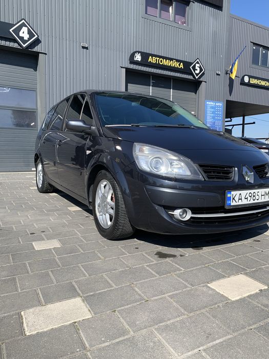 Renault Grand Scenic