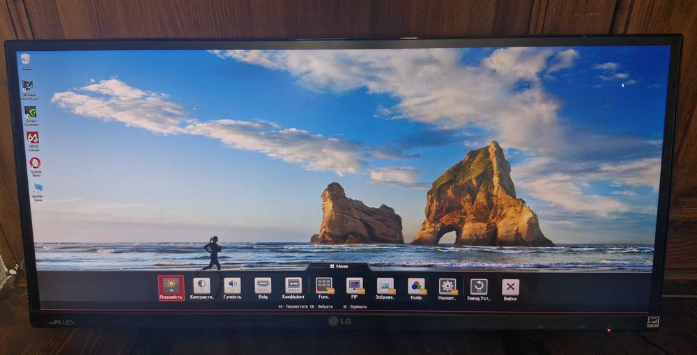 Монітор "29" LG Flatron 29EB93-P / IPS