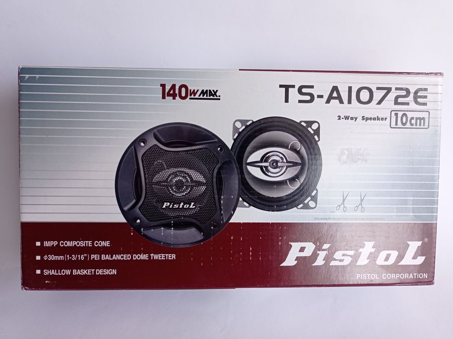 Автомобільні динаміки