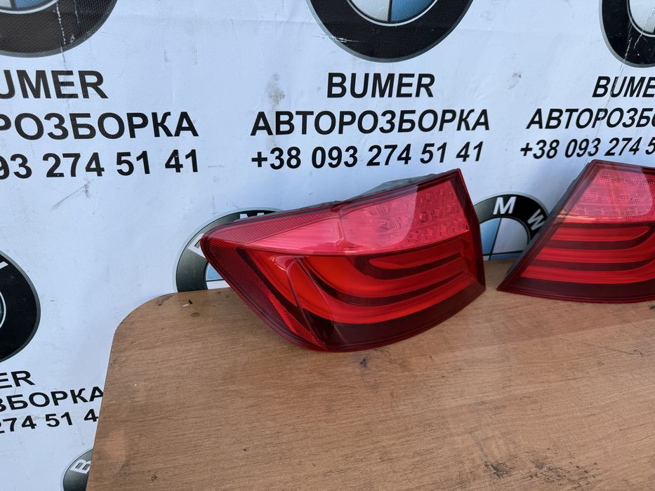 Ф10 фонарі європа