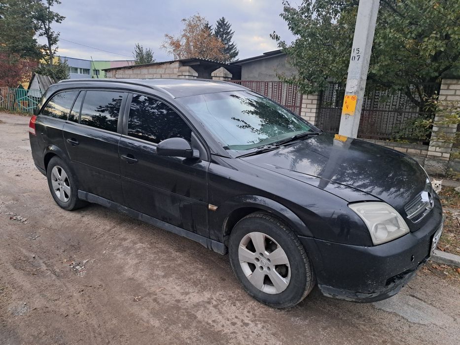 Продам опель вектра с 2005рв газ/бенз.