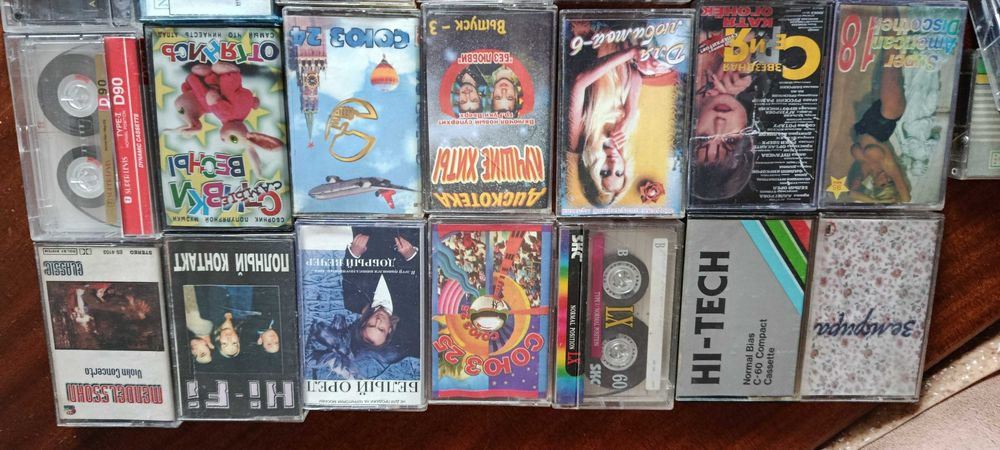 Аудіокасети з записами "Диско" 90-х років , 40 шт.