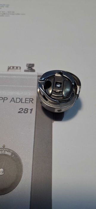 Човник до швейної машини Durkopp-adler 867 номер 0867150754 Лапки