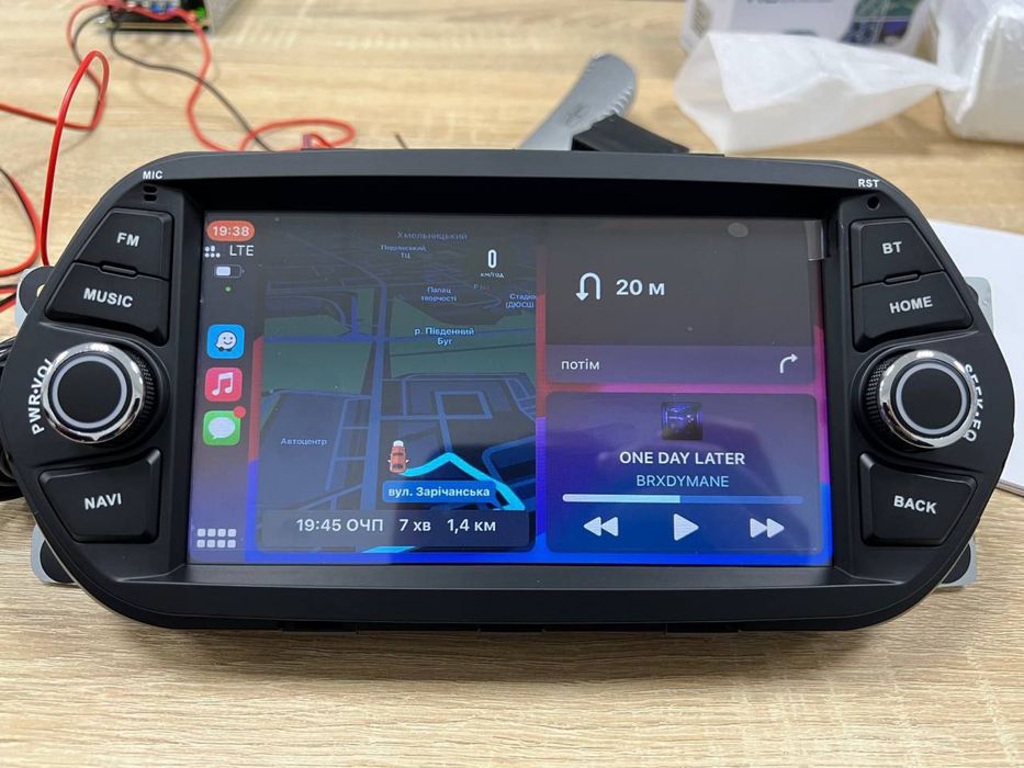 Автомагнітола 4/32GB Fiat Tipo WiFi 7Inch Full HD