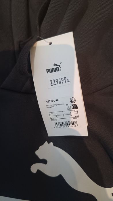 Bluza puma rozmiar L nowa z metką