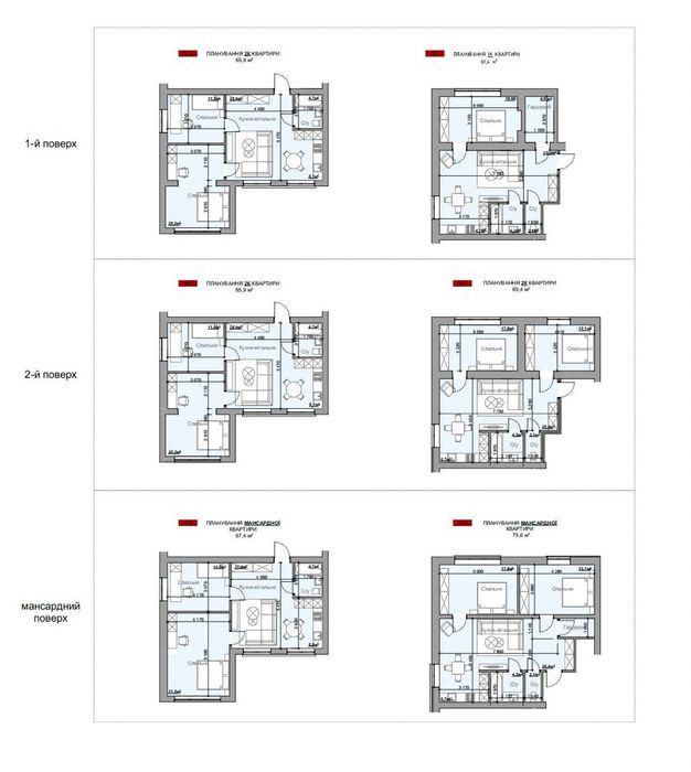 Продаж 2 к + кухня вітальня квартири в смт Запитів БЕЗ КОМІСІЇ. єОселя