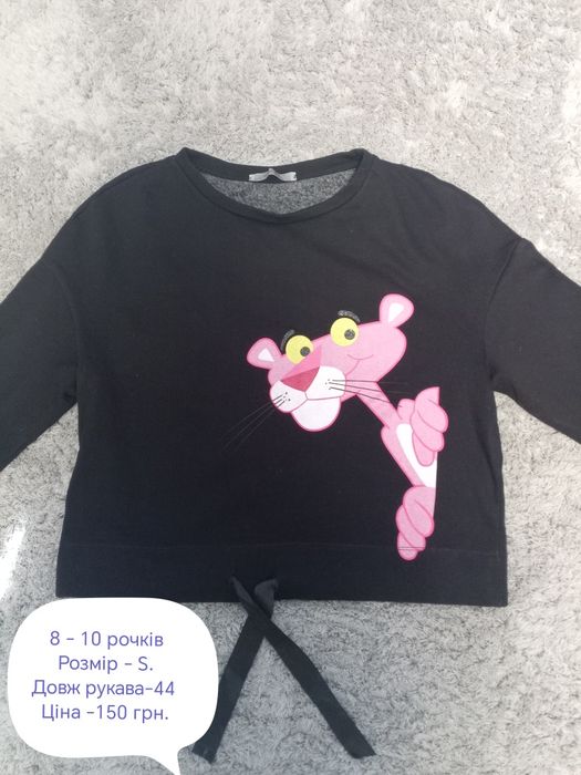 Кофточка для дівчинки