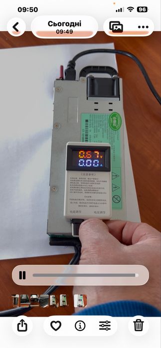 універсальний зарядний пристрій 2-15В 100А