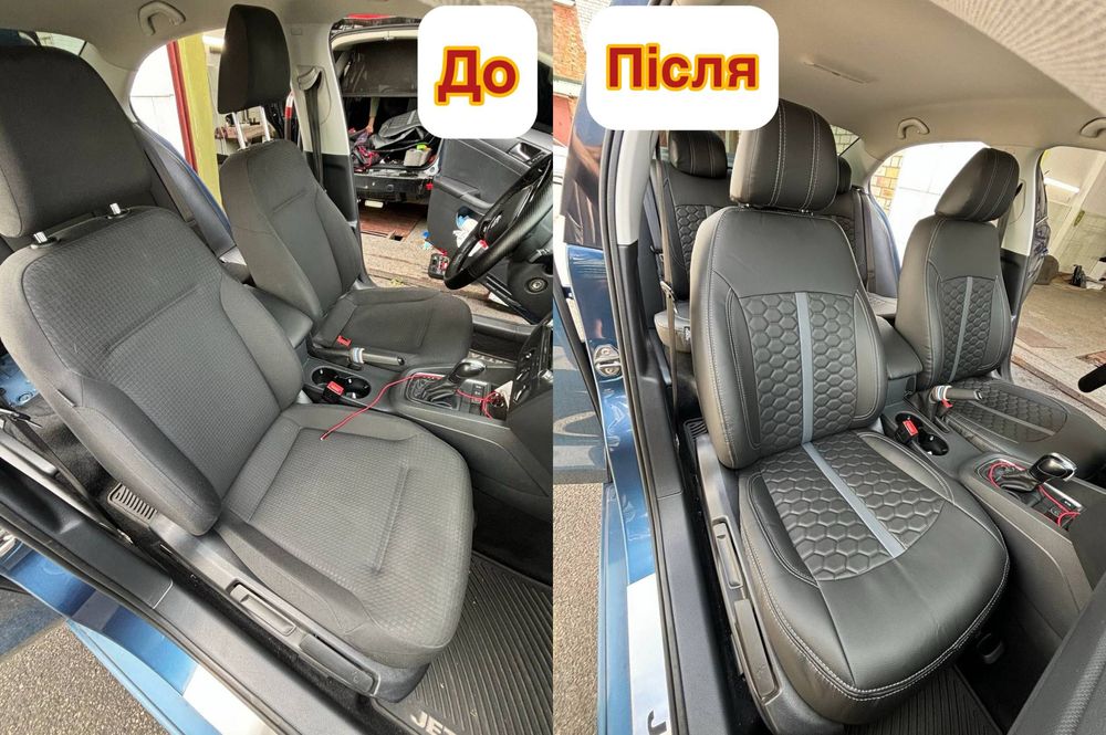 Чохли на сидіння,Авточохли на різні марки авто