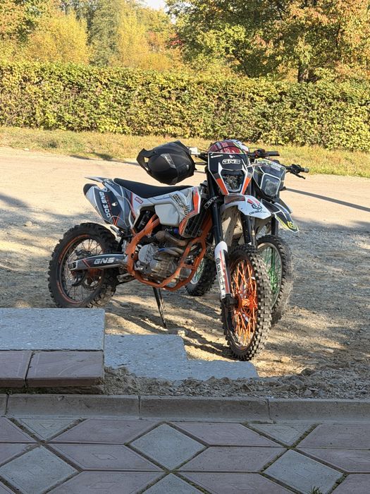 Geon gns 300 Dakar 2025