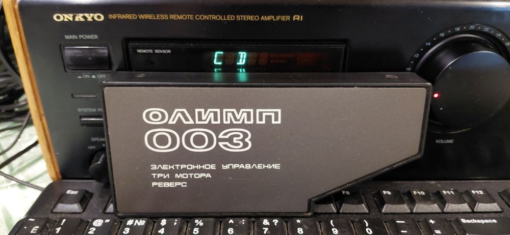 Олимп 003 ( Электроника 004) разбор, запчасати.