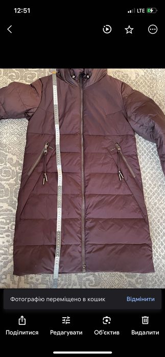 Пуховик xxl, стан нового