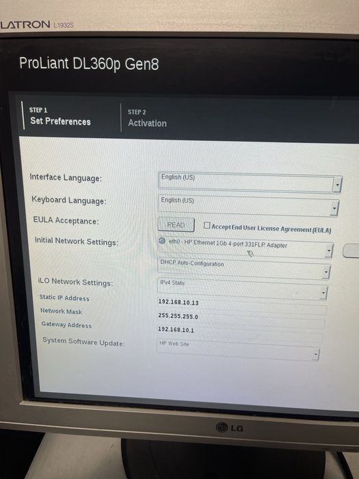 Сервер HP DL360p G8