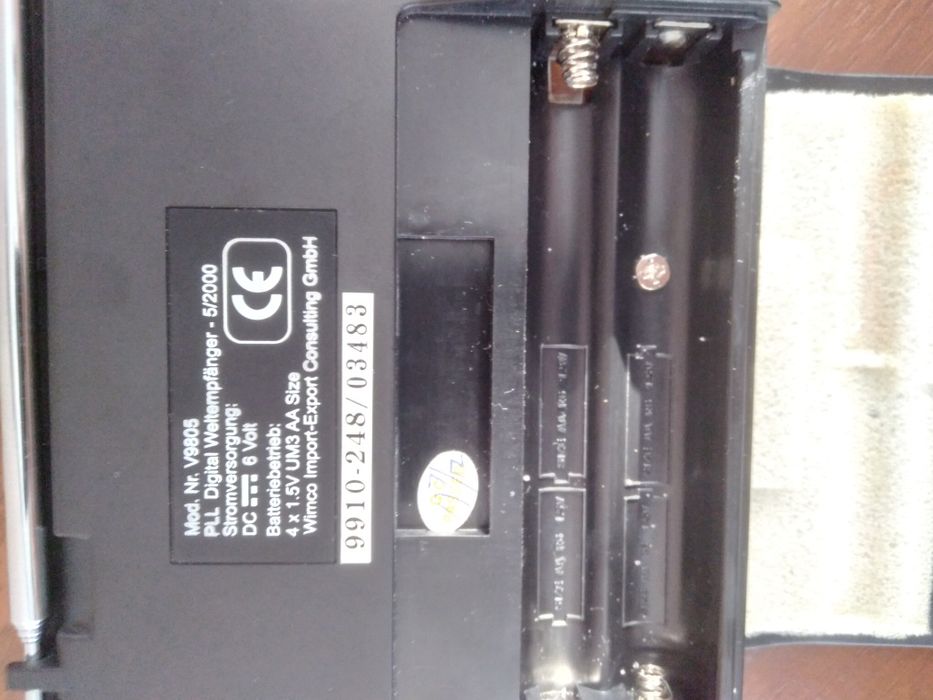 Радиоприемник V9805  новий.