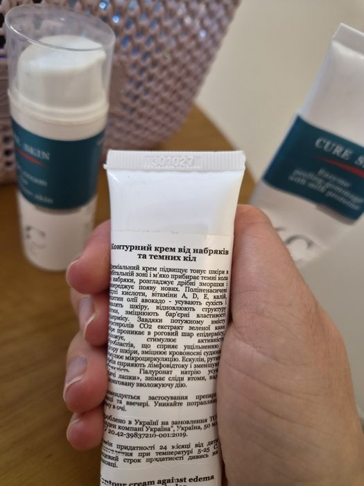 Cure skin Косметика для обличчя
