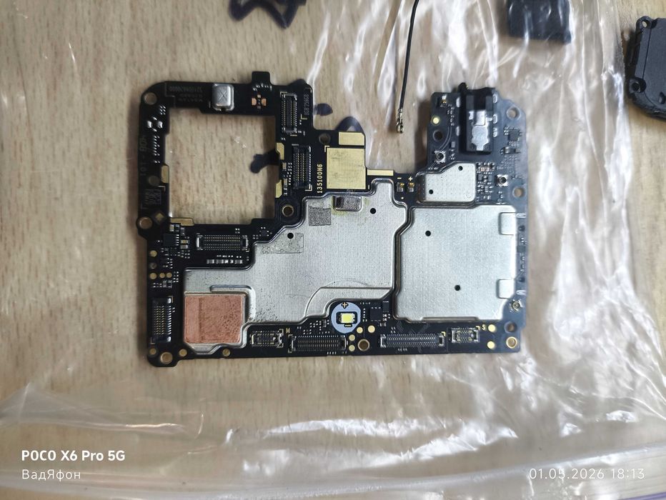 Разбор redmi note 13 pro 4g