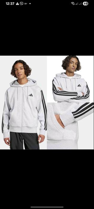 Зіп худі adidas роз.s