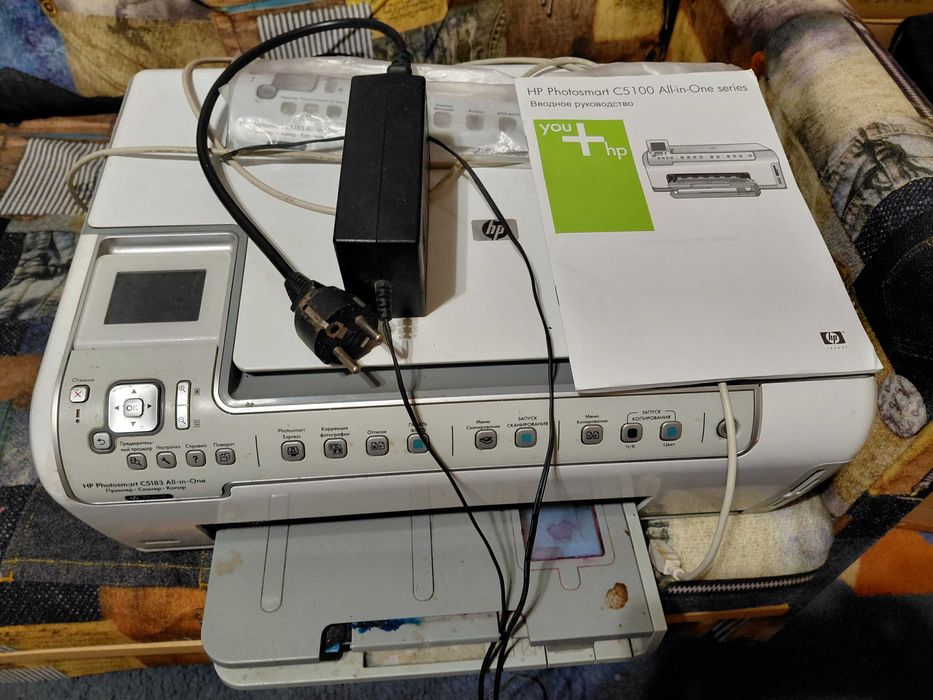 Принтер c5183 hp. Під обслуговування або на запчастини.