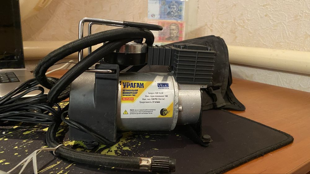 Автомобільний компрессор Vitol Ураган