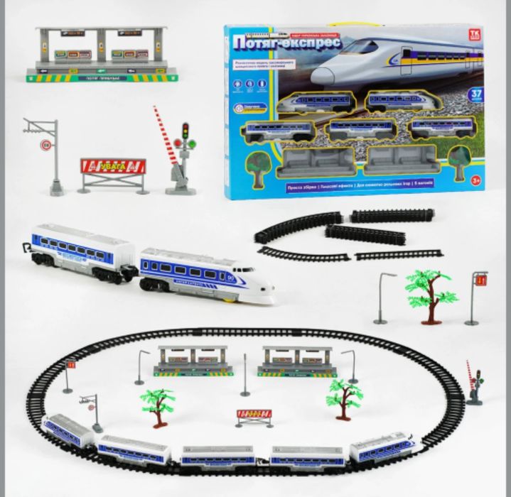Столичний експрес ігровий набір залізниця України Train потяг поїзд