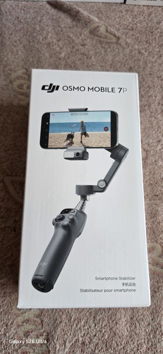 Sprzedam Gimbala dji