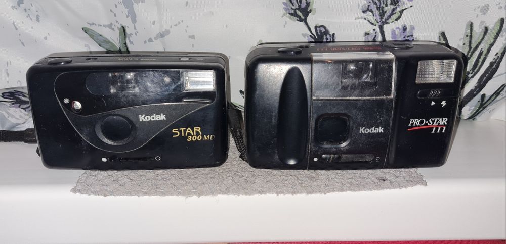 Фотоапарат плівковий Canon Prima BF-9S