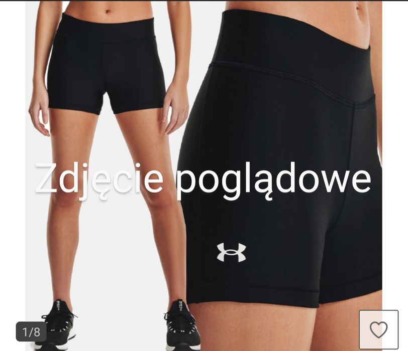 Szorty Under Armour rozm. M legginsy krótkie