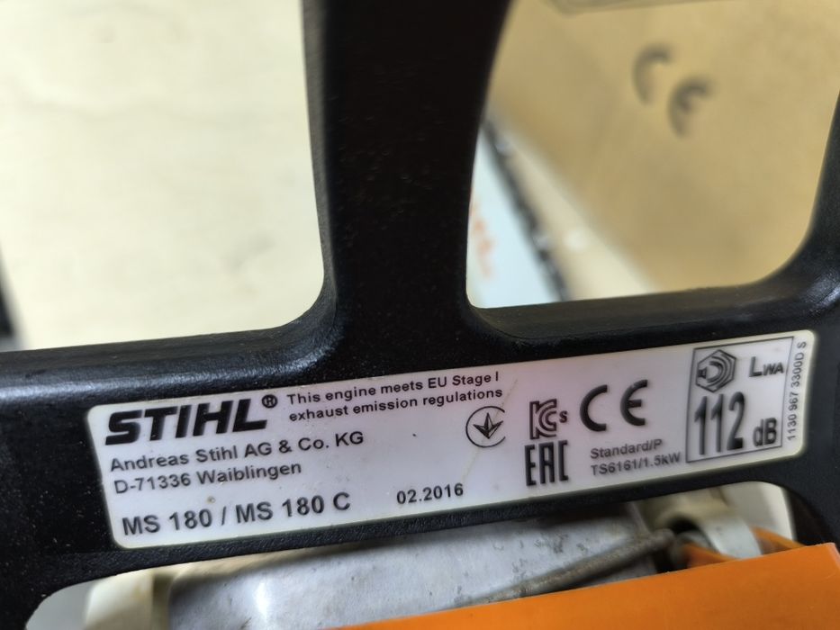 Бензопила Stihl ms 180