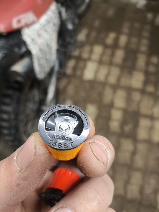 Дождеватель Автополив