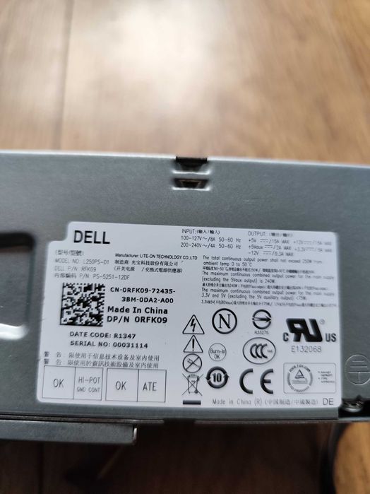 Zasilacz komputerowy 250W do Dell Desktop