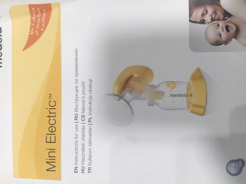 Молокоотсос Medela