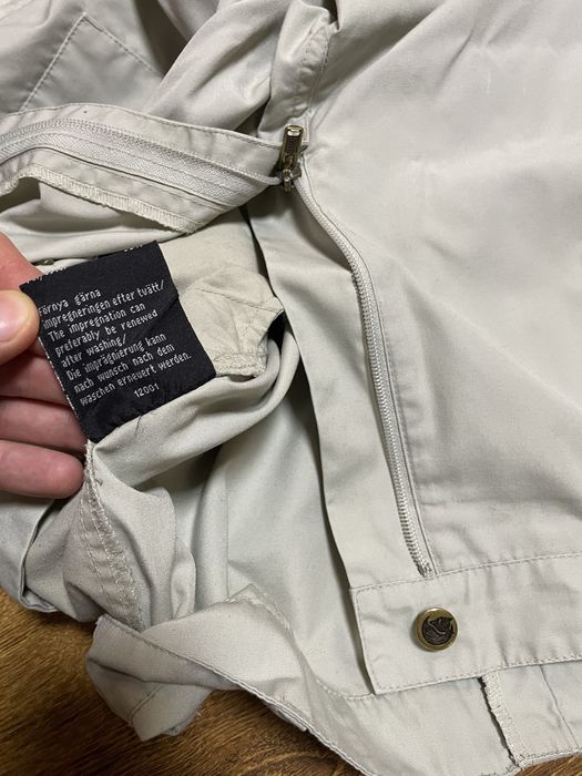 Штани Fjallraven G-1000