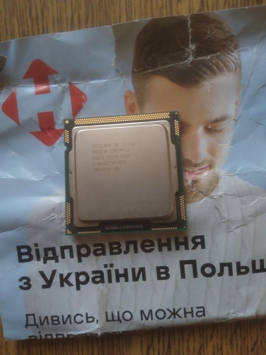 Обміняю процесор Intel i3-540