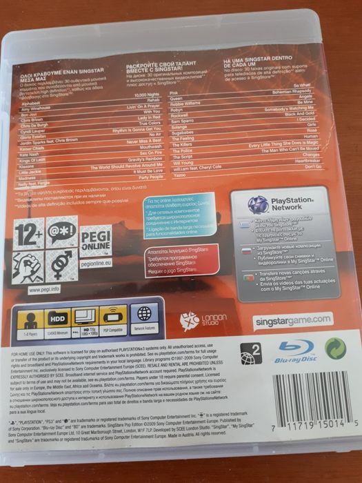 Jogo Singstar Pop Edition