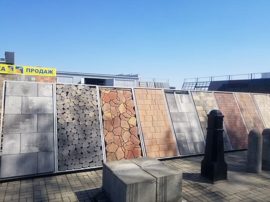 Укладка тротуарної плитки