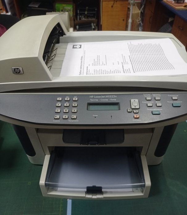 HP LaserJet M1522n