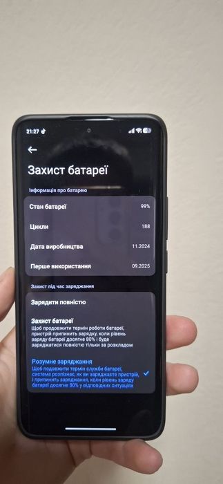 Смартфон Xiaomi Redmi Note 14 pro + 5G 8/256GB